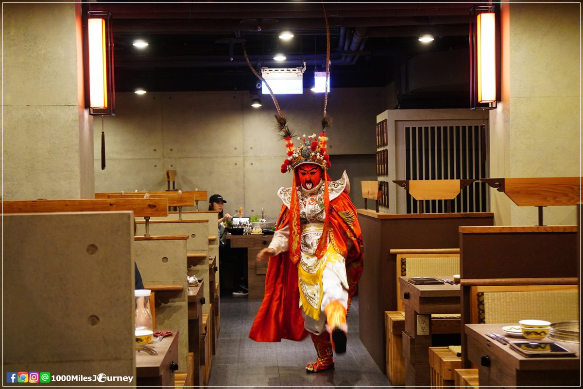 Wenting Hot Pot Taipei