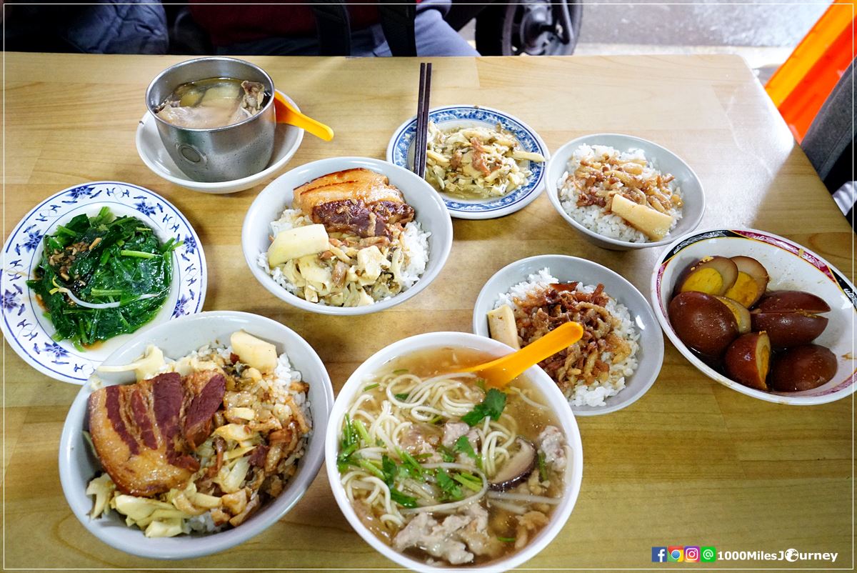 Jinfeng Braised Meat Rice @ Taipei
