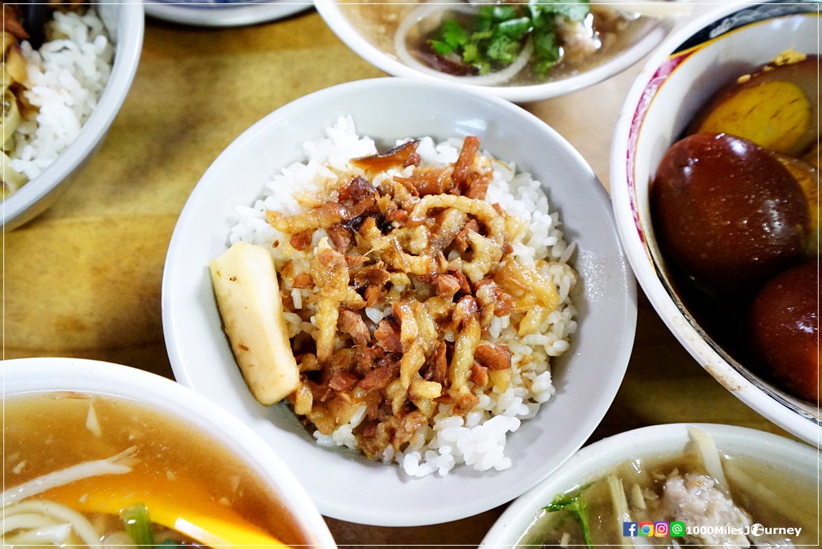 Jinfeng Braised Meat Rice @ Taipei