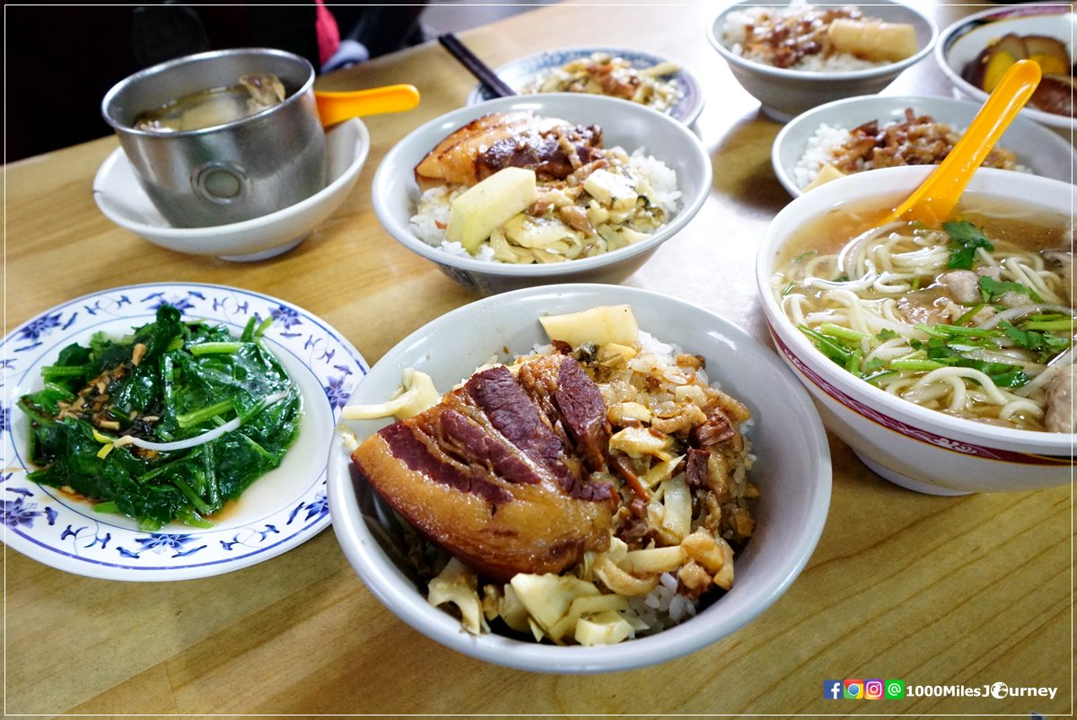 Jinfeng Braised Meat Rice @ Taipei