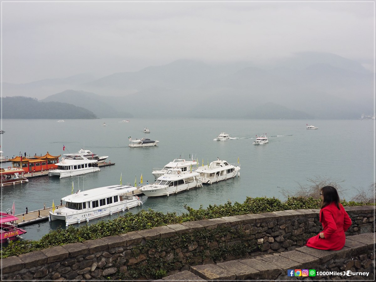 sun moon lake
