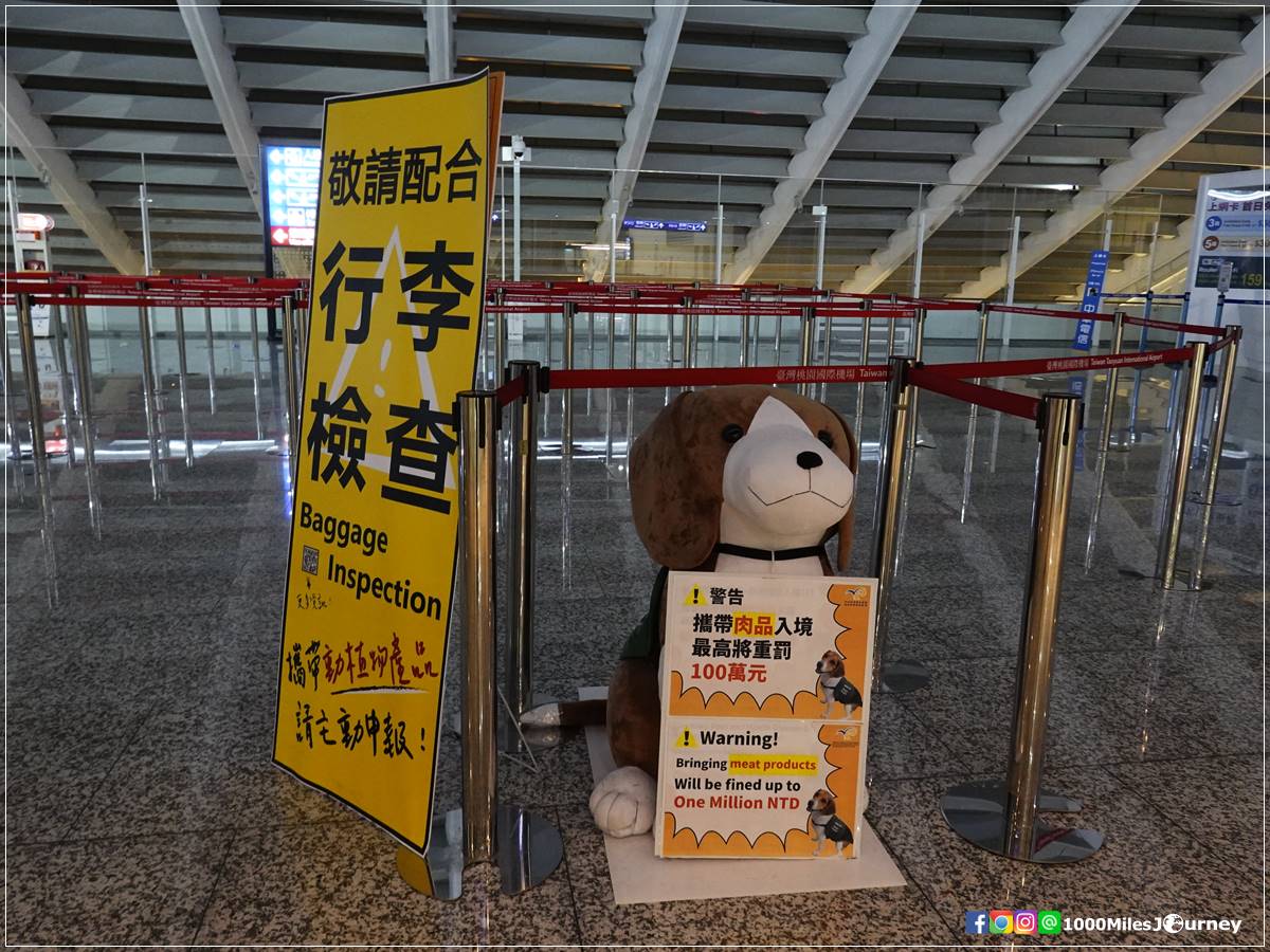 Taoyuan International Airport