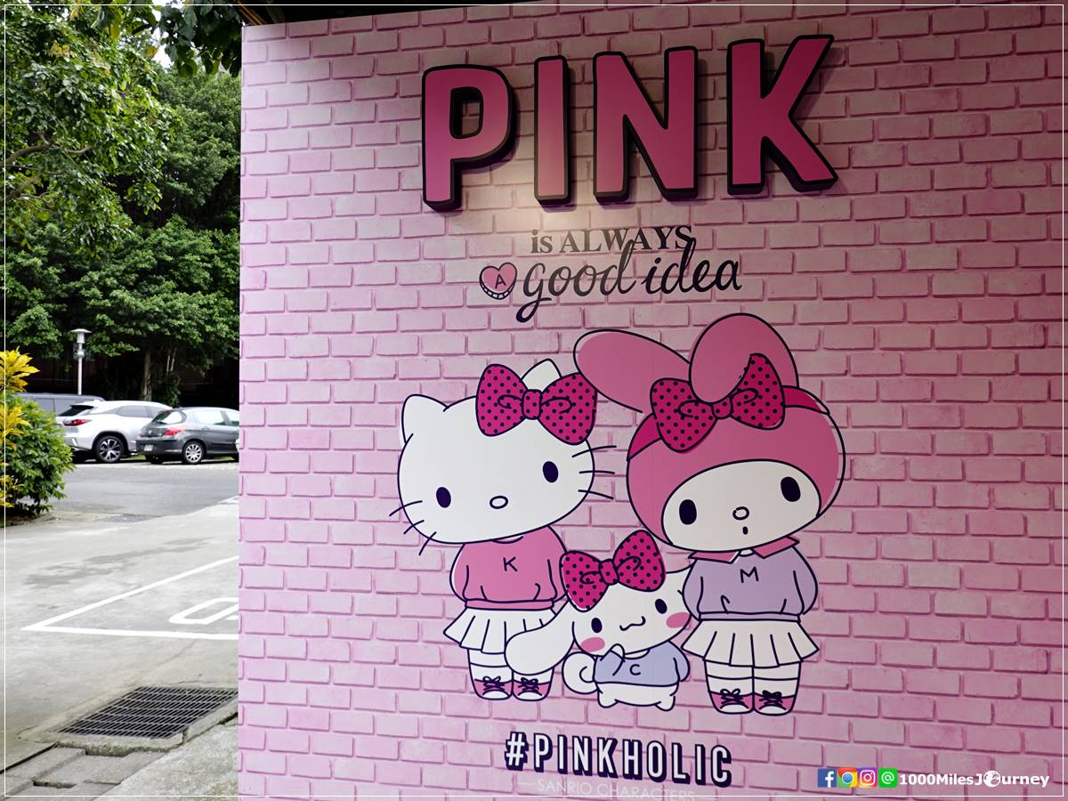 Pinkholic Taipei