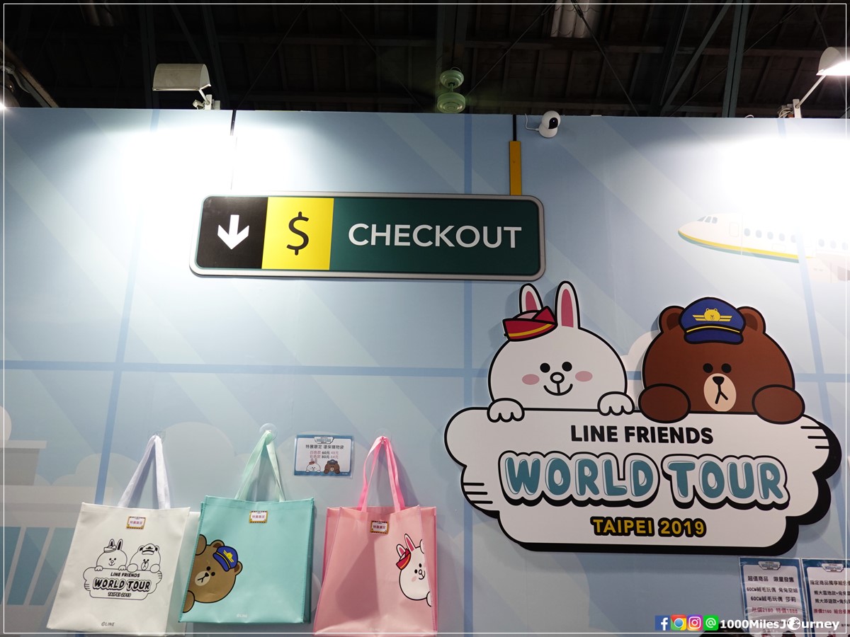 Line Friends World Tour