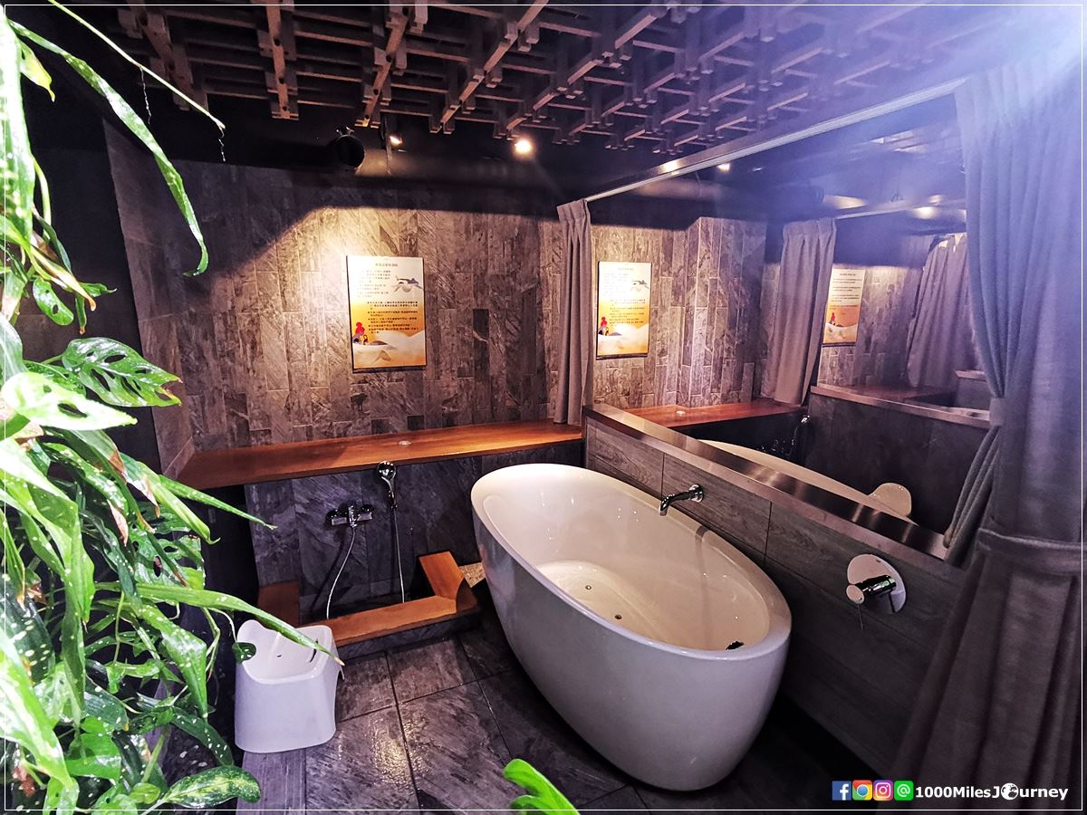 Beer & Hotel Tainan