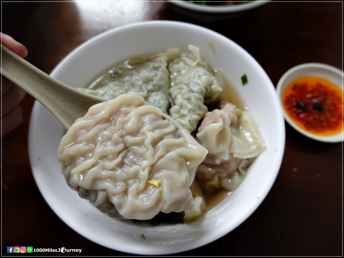 Yang Ji Big Dumpling Taipei