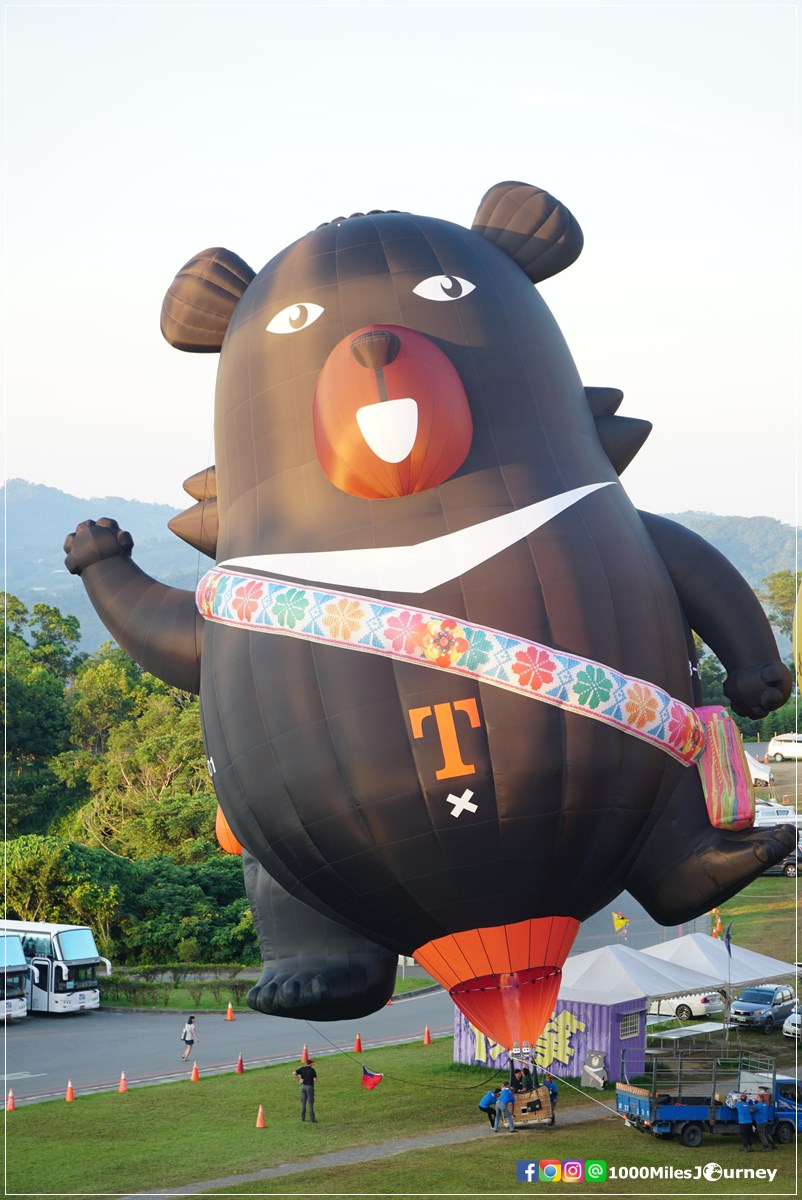 Taitung Balloon Festival
