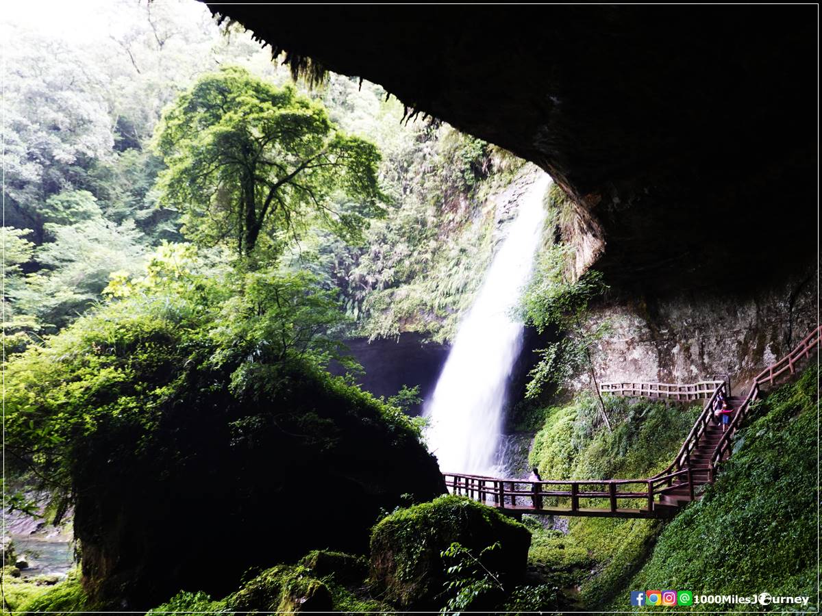Songlong Rock Waterfall Nantou