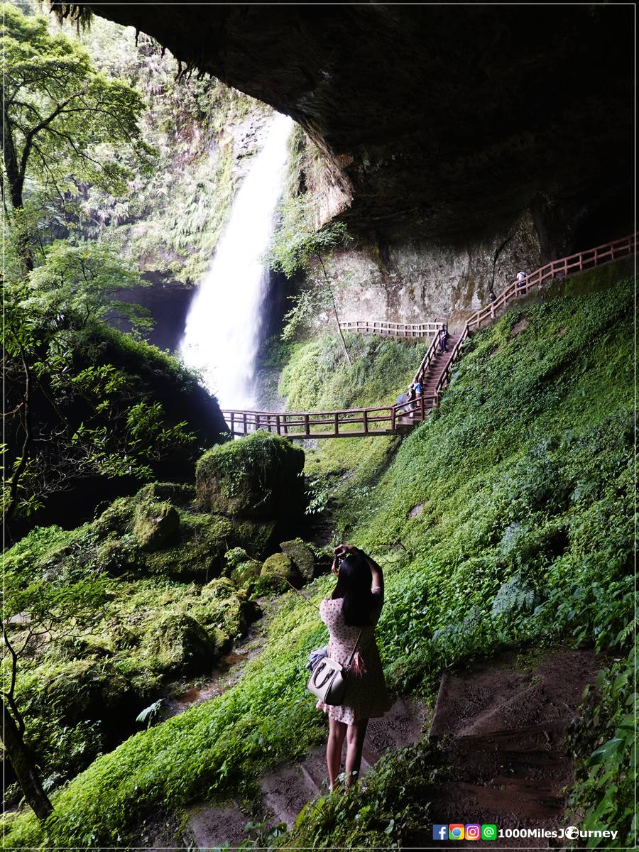 Songlong Rock Waterfall Nantou