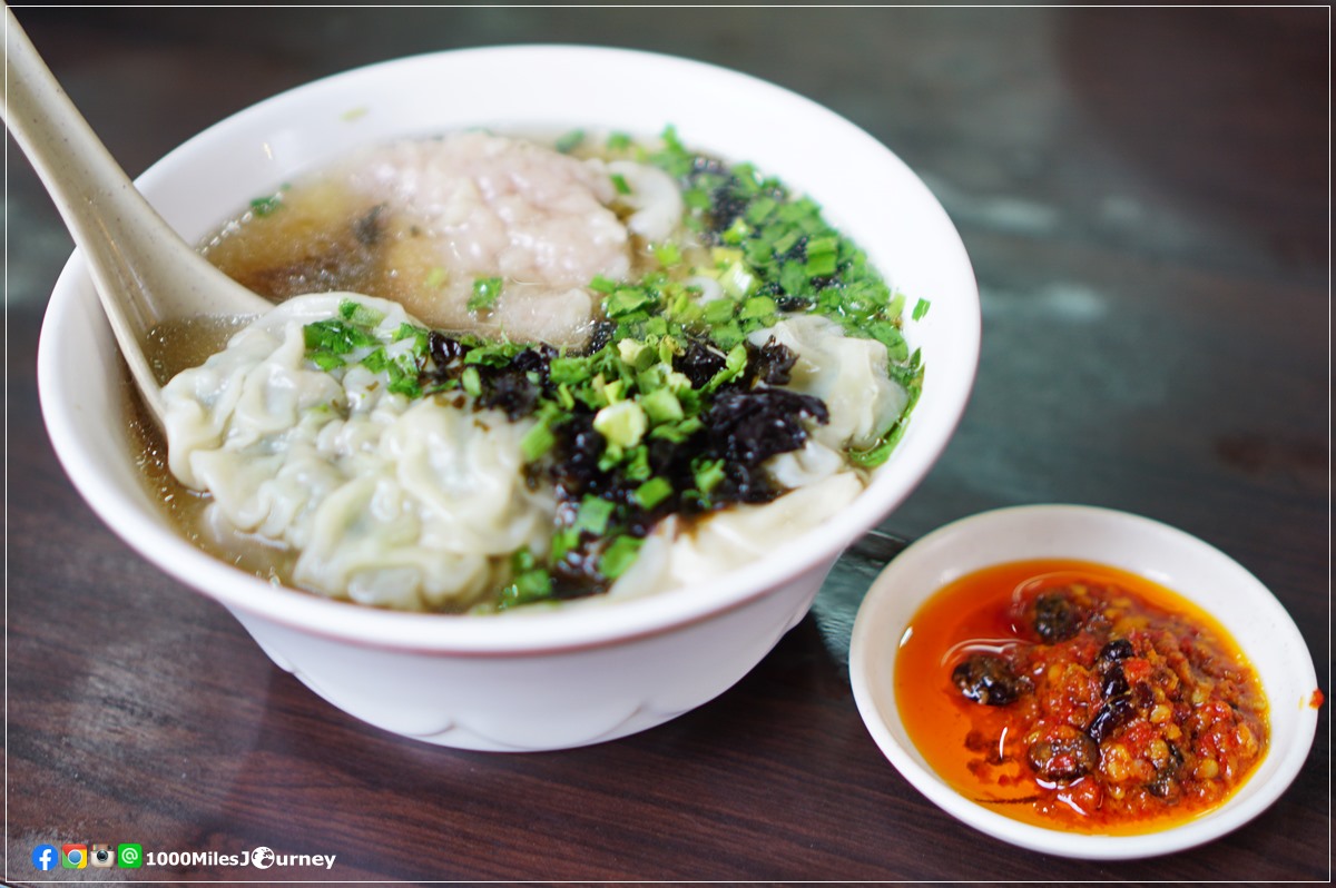 เกี๊ยวคำโต Yang Ji Big Dumpling