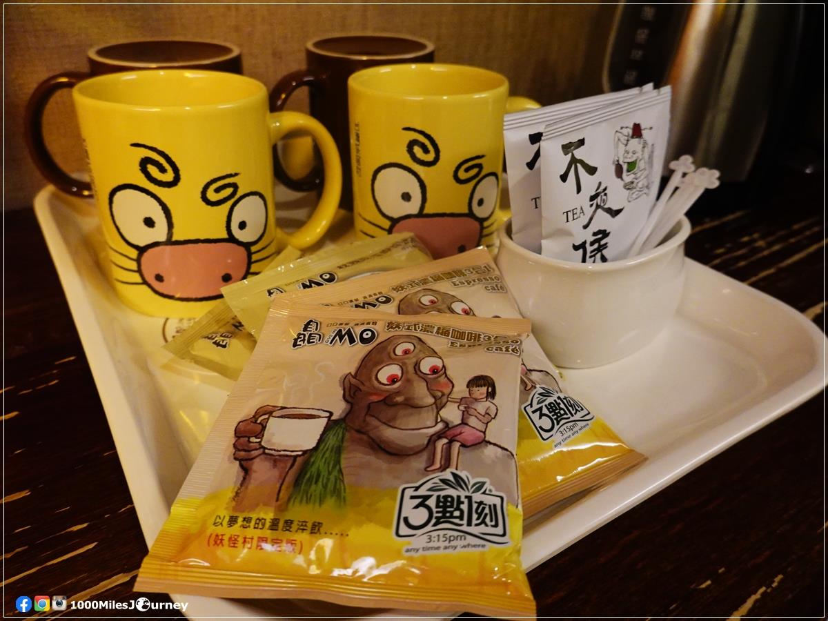 Xitou Village Theme Hotel