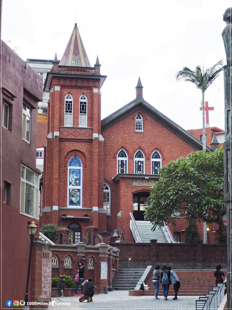 Tamsui