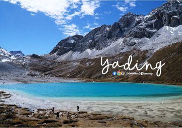 Yading China