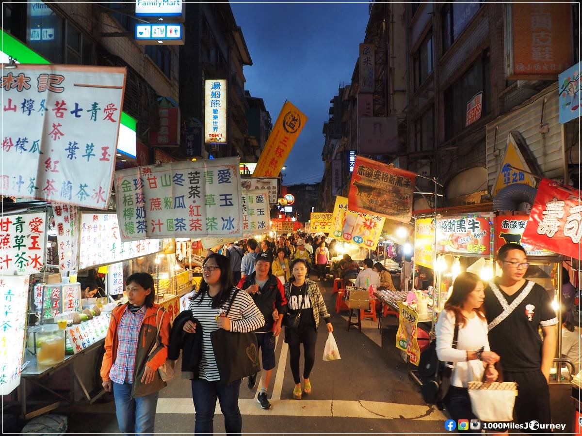 Miaokou Night Market Taiwan