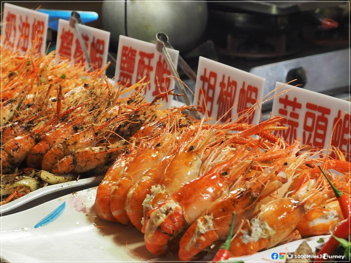 Miaokou Night Market Taiwan