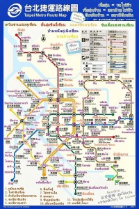 Taipei MRT Route Map