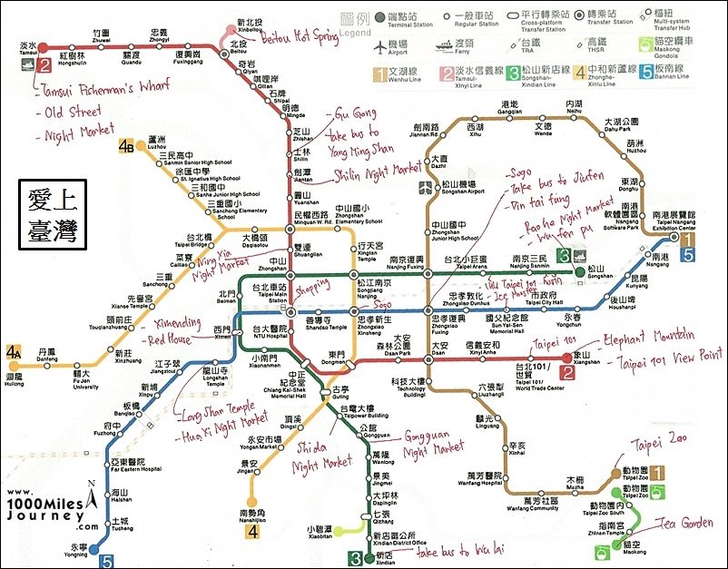 Taipei MRT Map