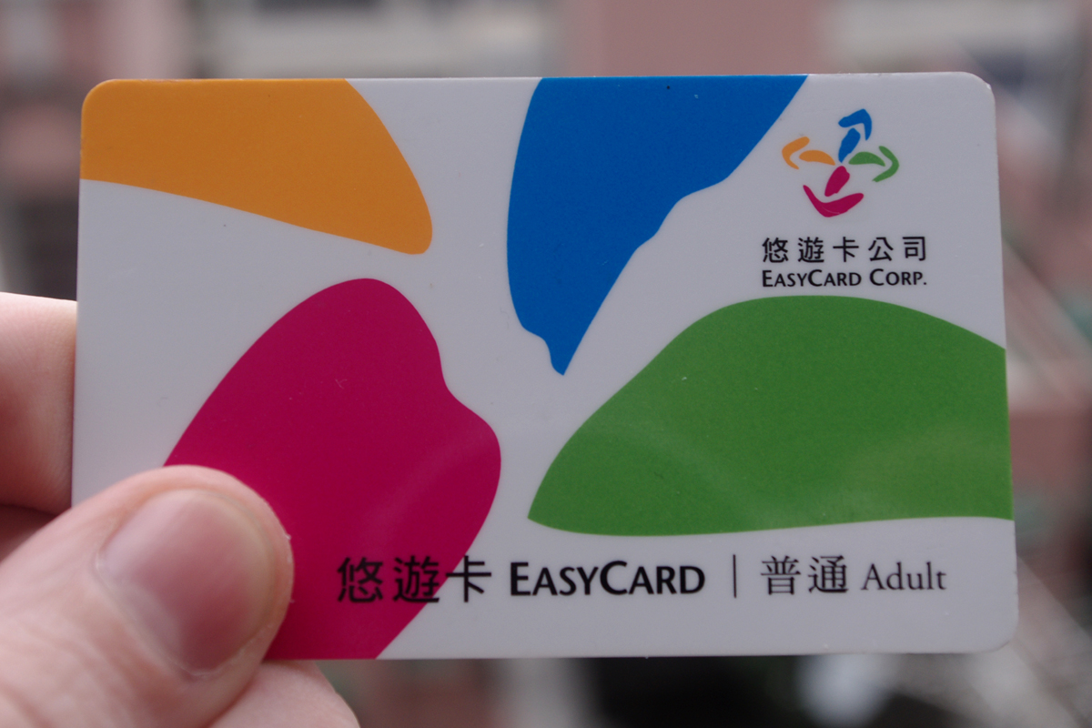 Taiwan EasyCard